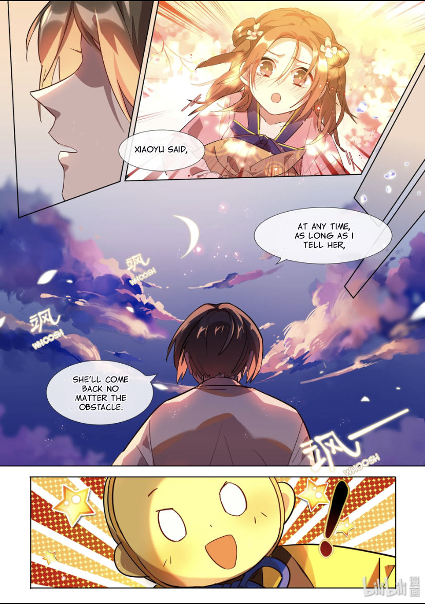 Hundred Demon Spectrum Chapter 26 - page 6