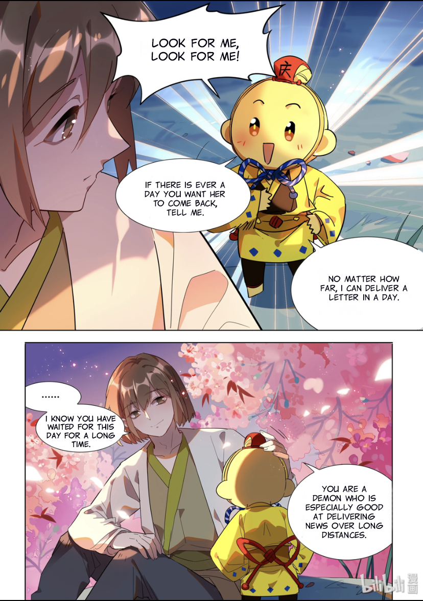 Hundred Demon Spectrum Chapter 26 - page 7