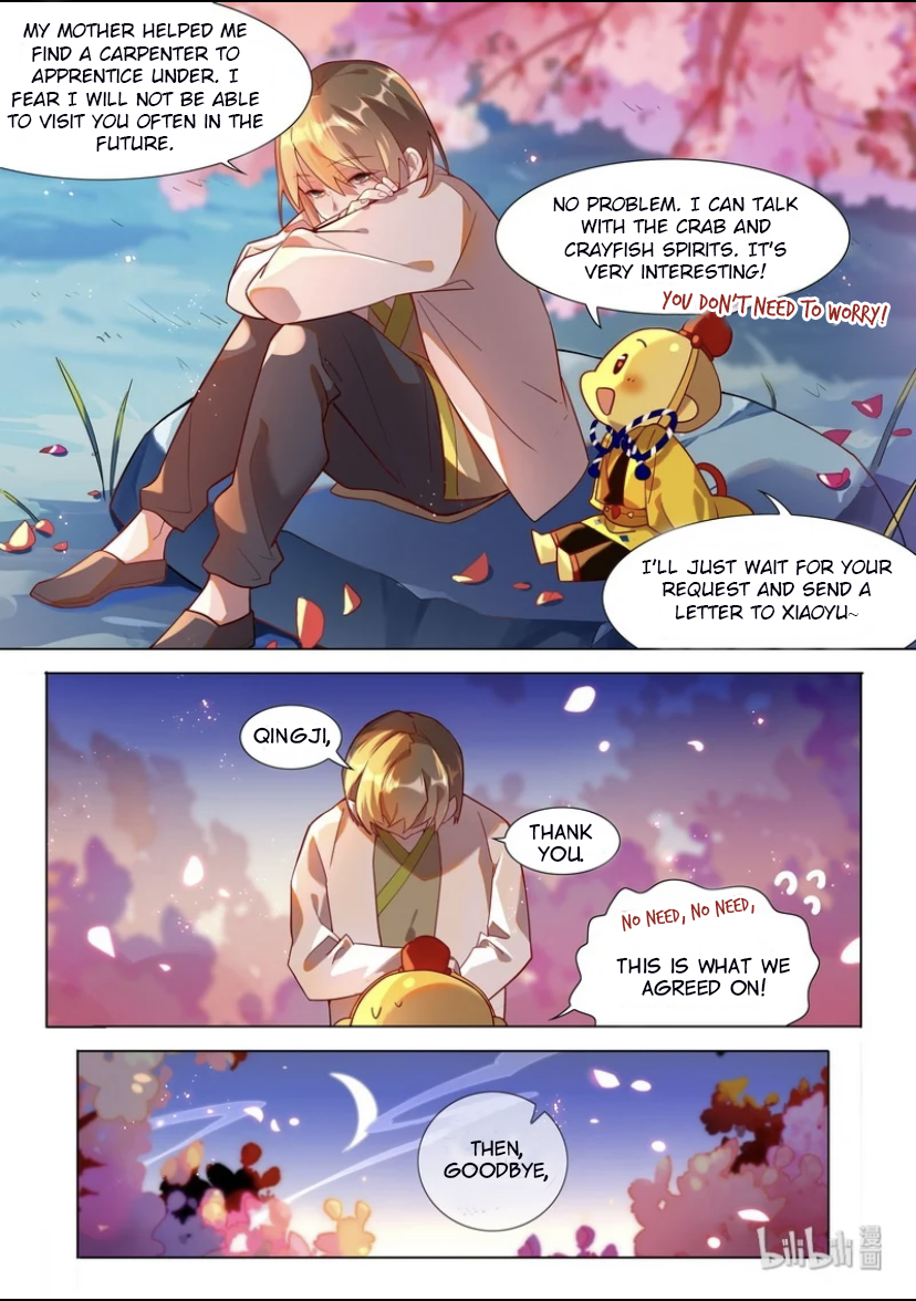 Hundred Demon Spectrum Chapter 28 - page 3