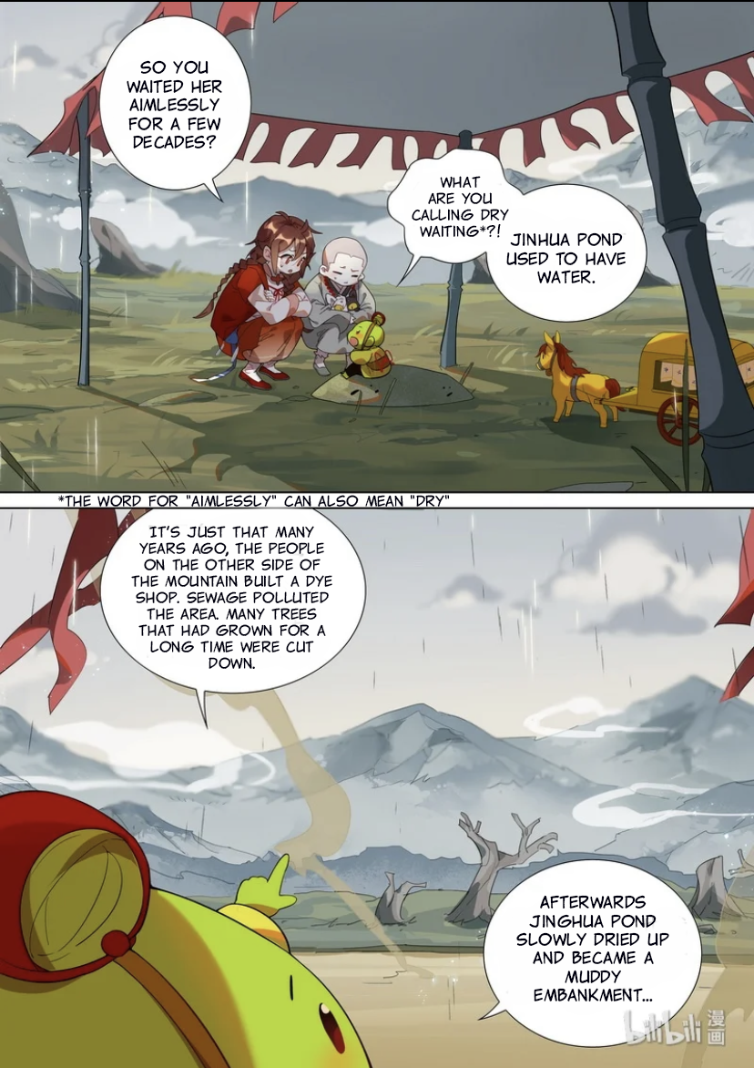 Hundred Demon Spectrum Chapter 28 - page 8