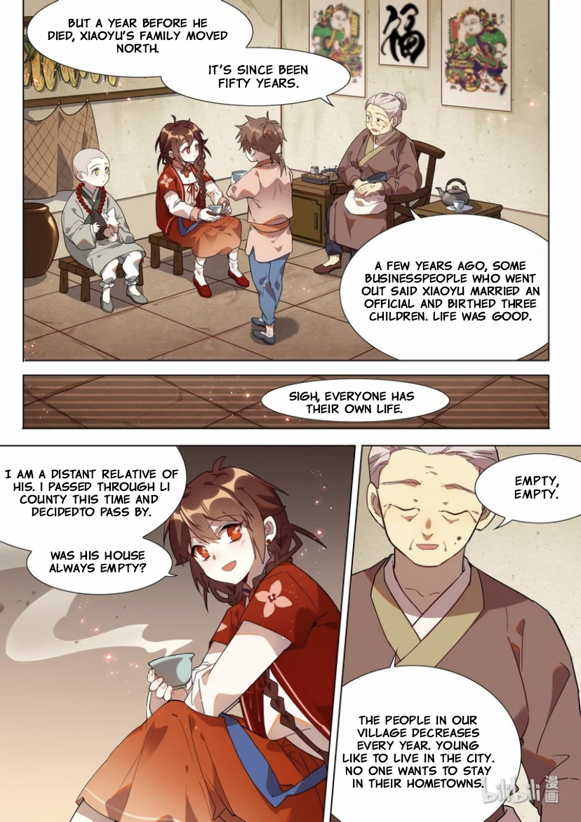 Hundred Demon Spectrum Chapter 29 - page 8