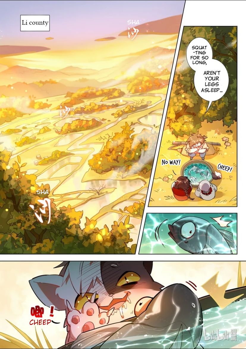 Hundred Demon Spectrum chapter 22 - page 2