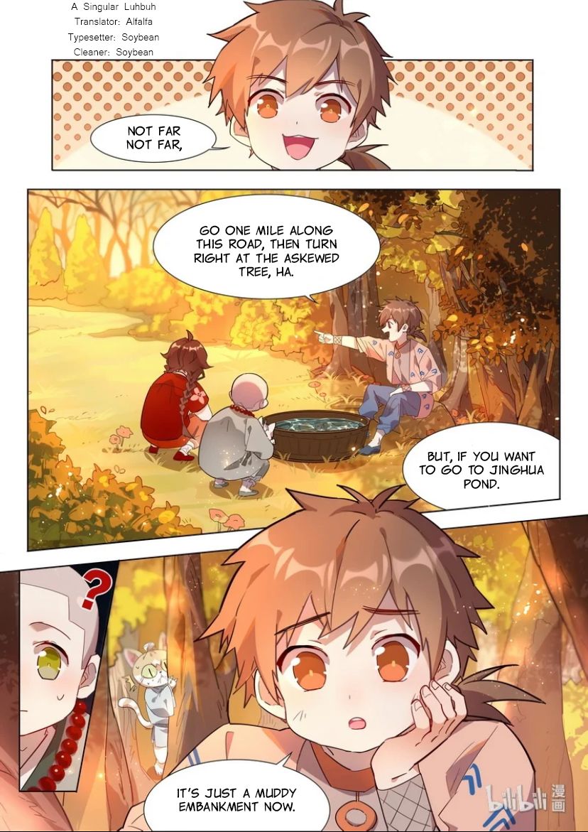Hundred Demon Spectrum chapter 22 - page 7