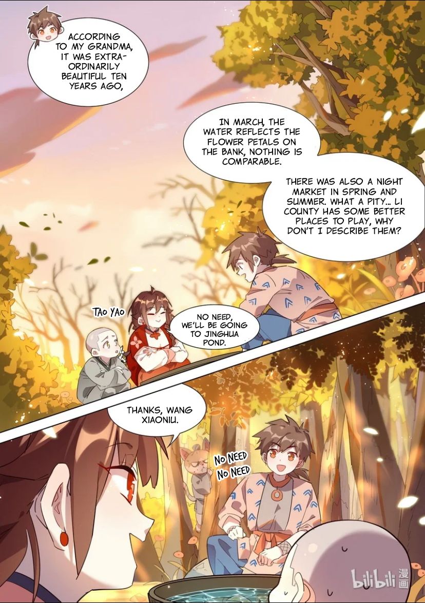 Hundred Demon Spectrum chapter 22 - page 8