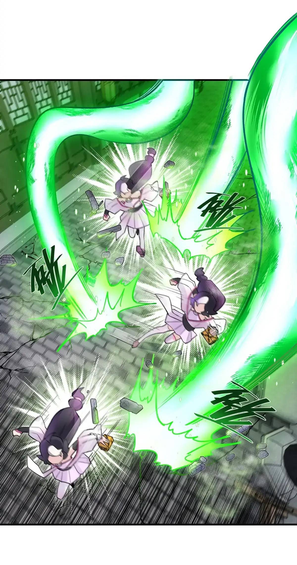 Busted! Darklord Chapter 100 - page 36