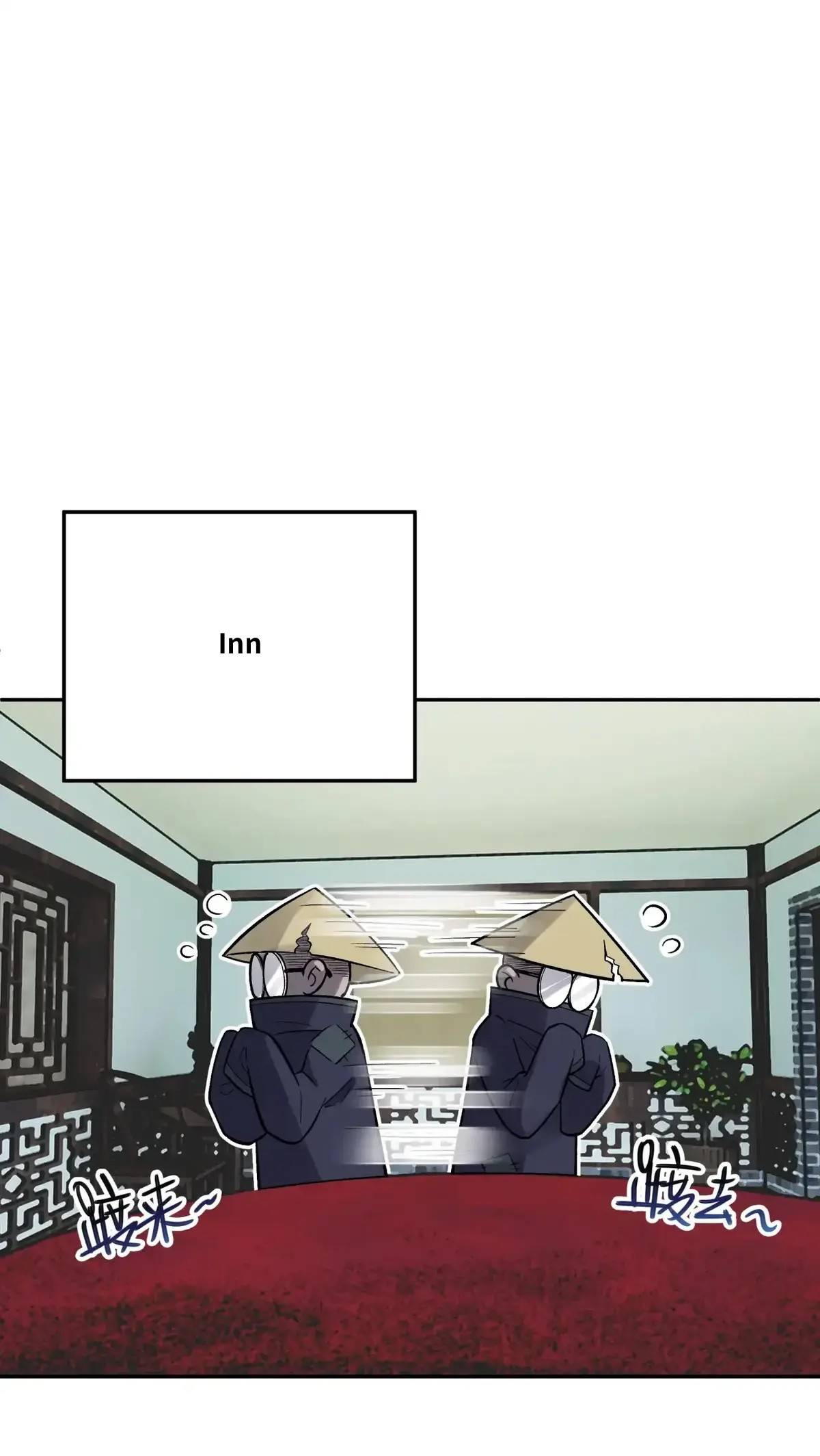 Busted! Darklord Chapter 100 - page 50