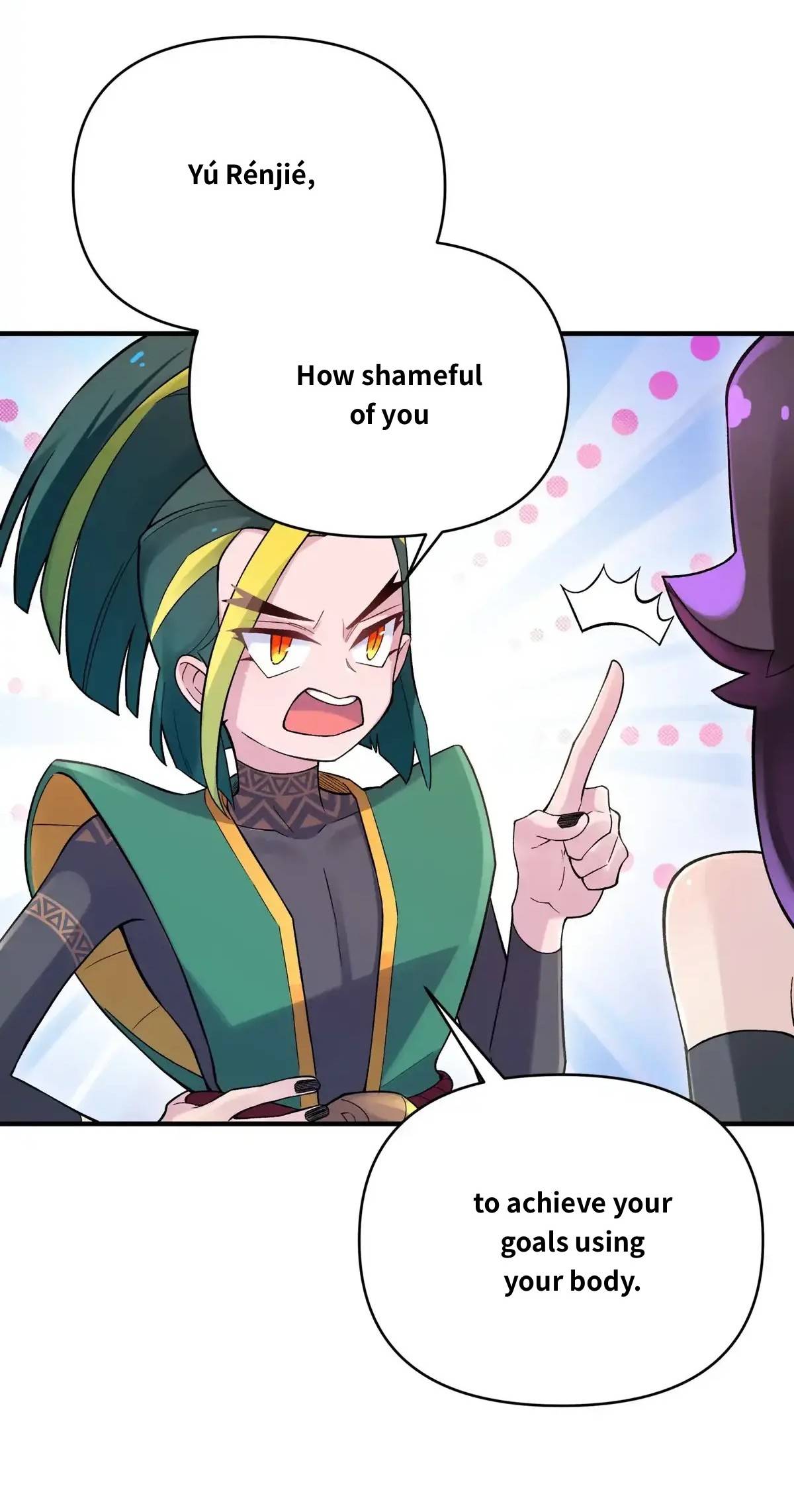 Busted! Darklord Chapter 100 - page 6
