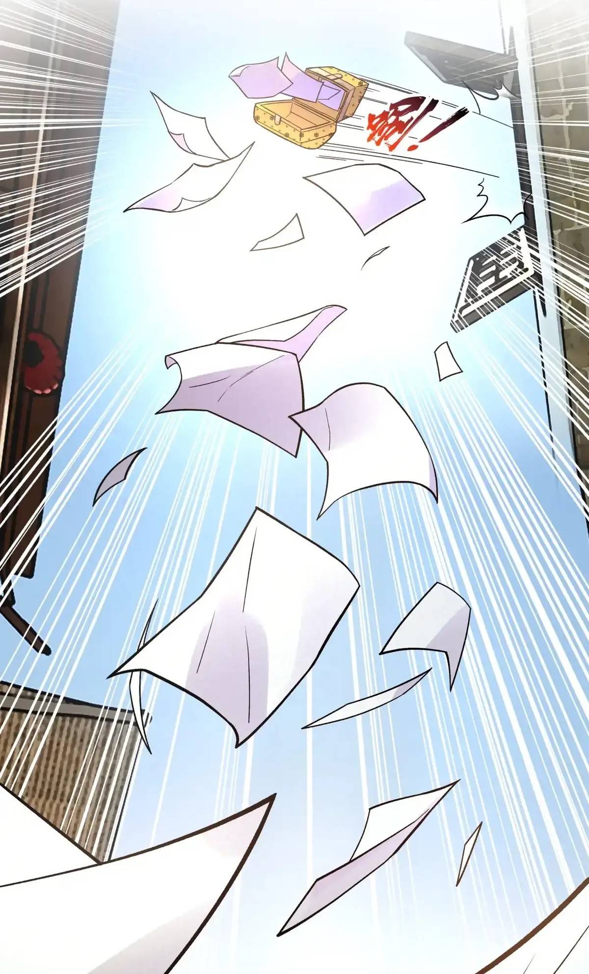 Busted! Darklord Chapter 100 - page 60