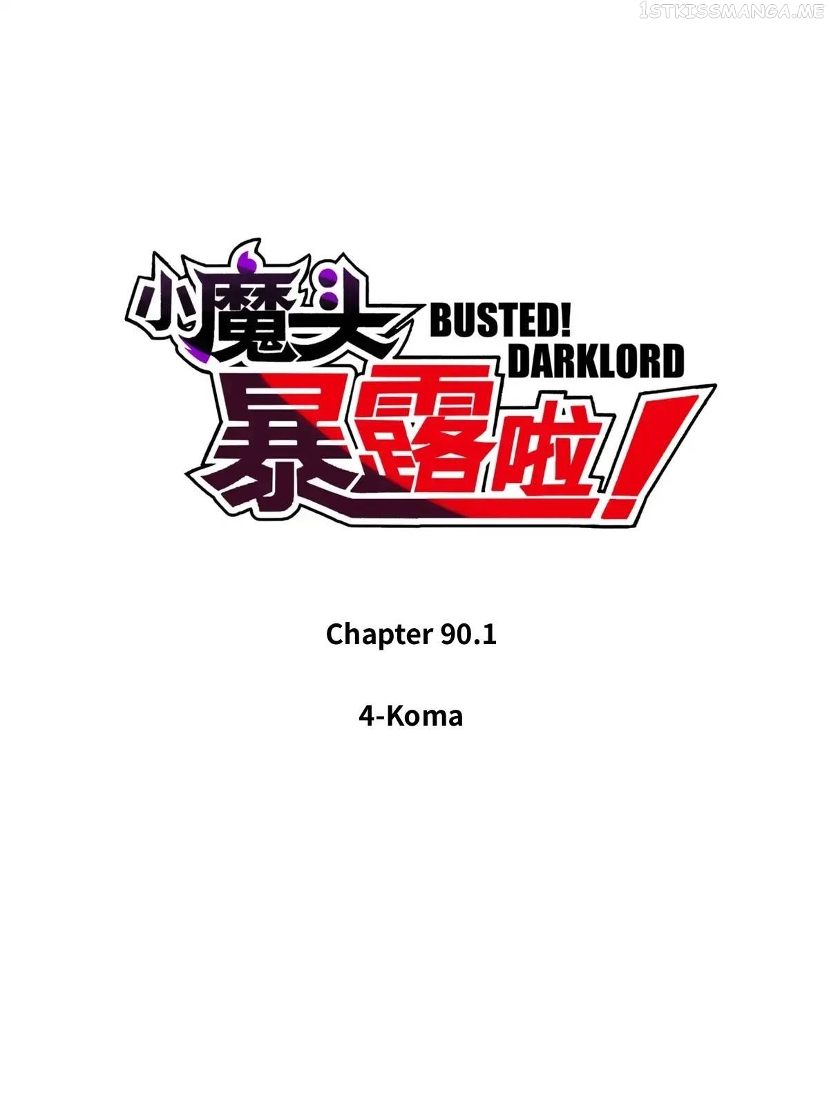 Busted! Darklord Chapter 90.1 - page 1