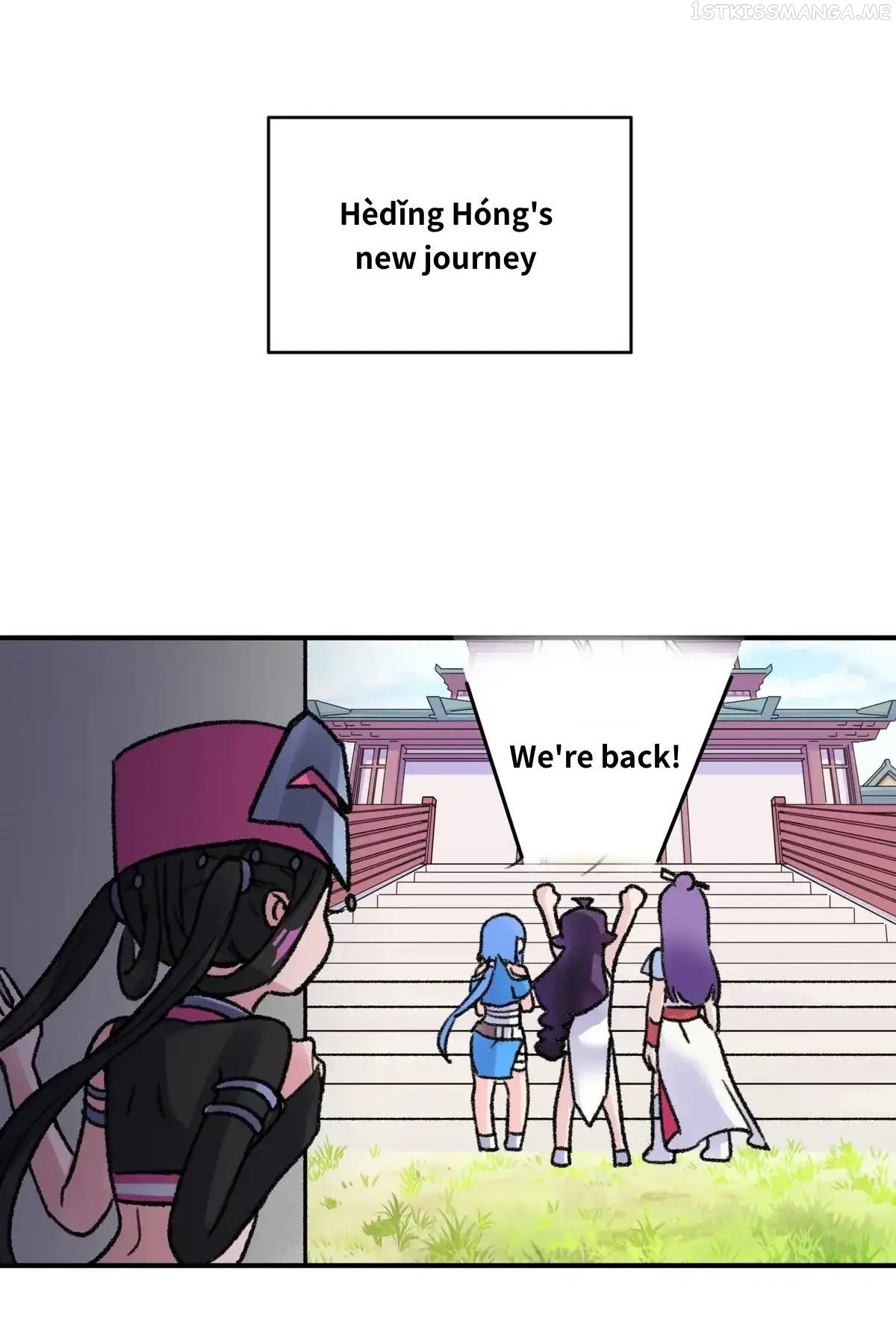 Busted! Darklord Chapter 90.1 - page 10