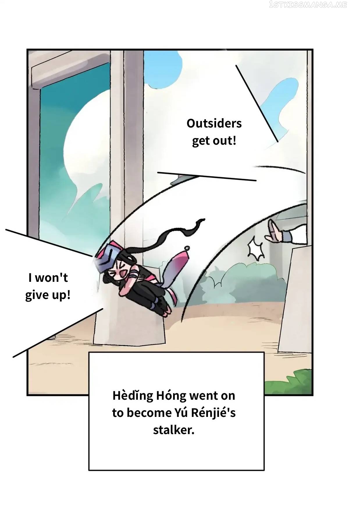Busted! Darklord Chapter 90.1 - page 13