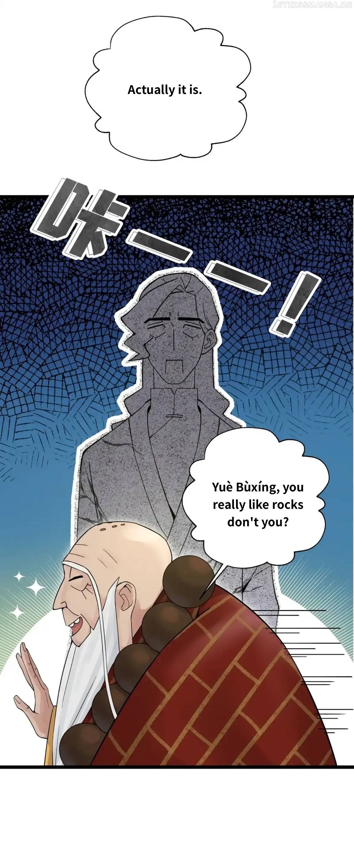 Busted! Darklord Chapter 90.1 - page 16