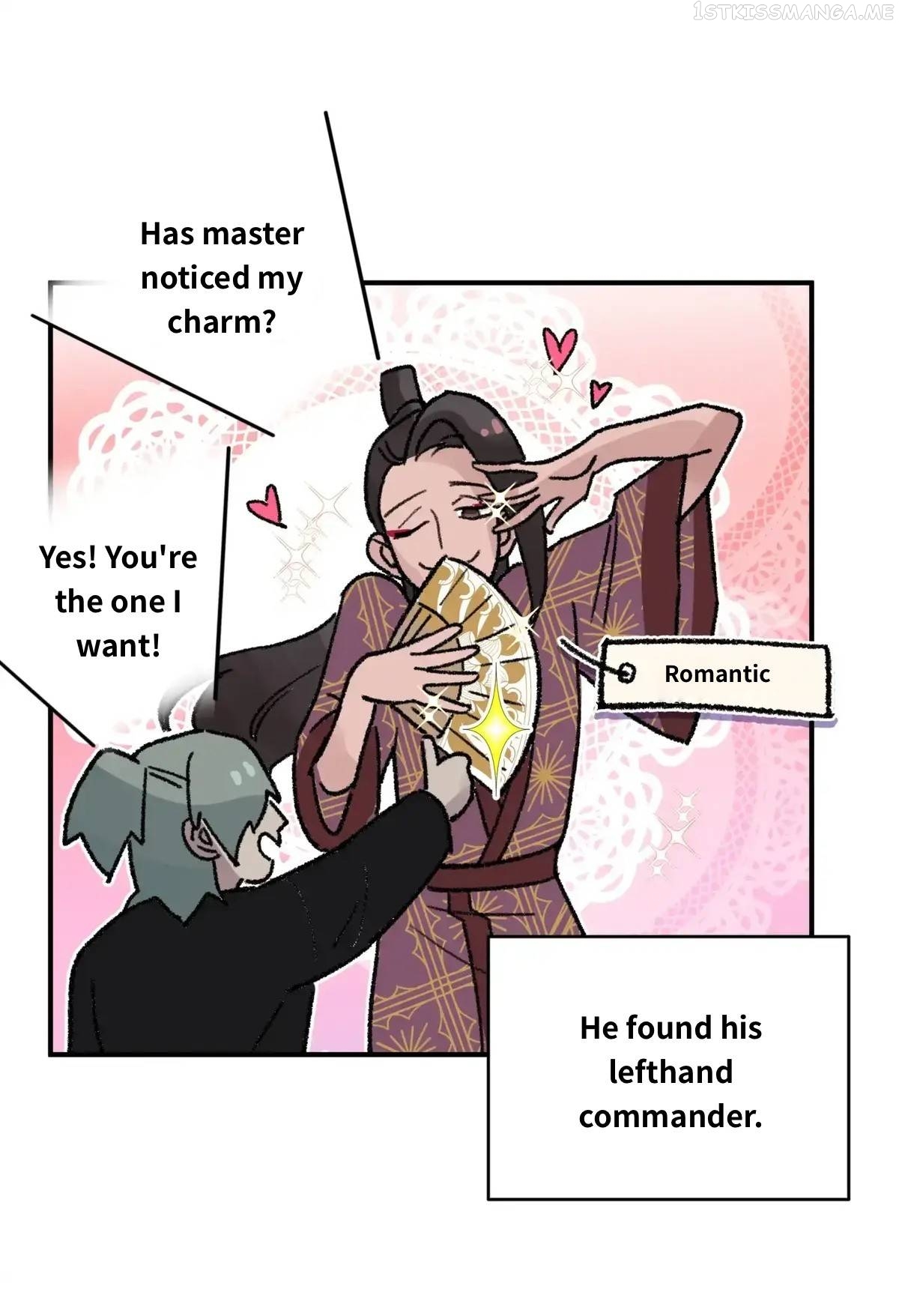 Busted! Darklord Chapter 90.1 - page 9
