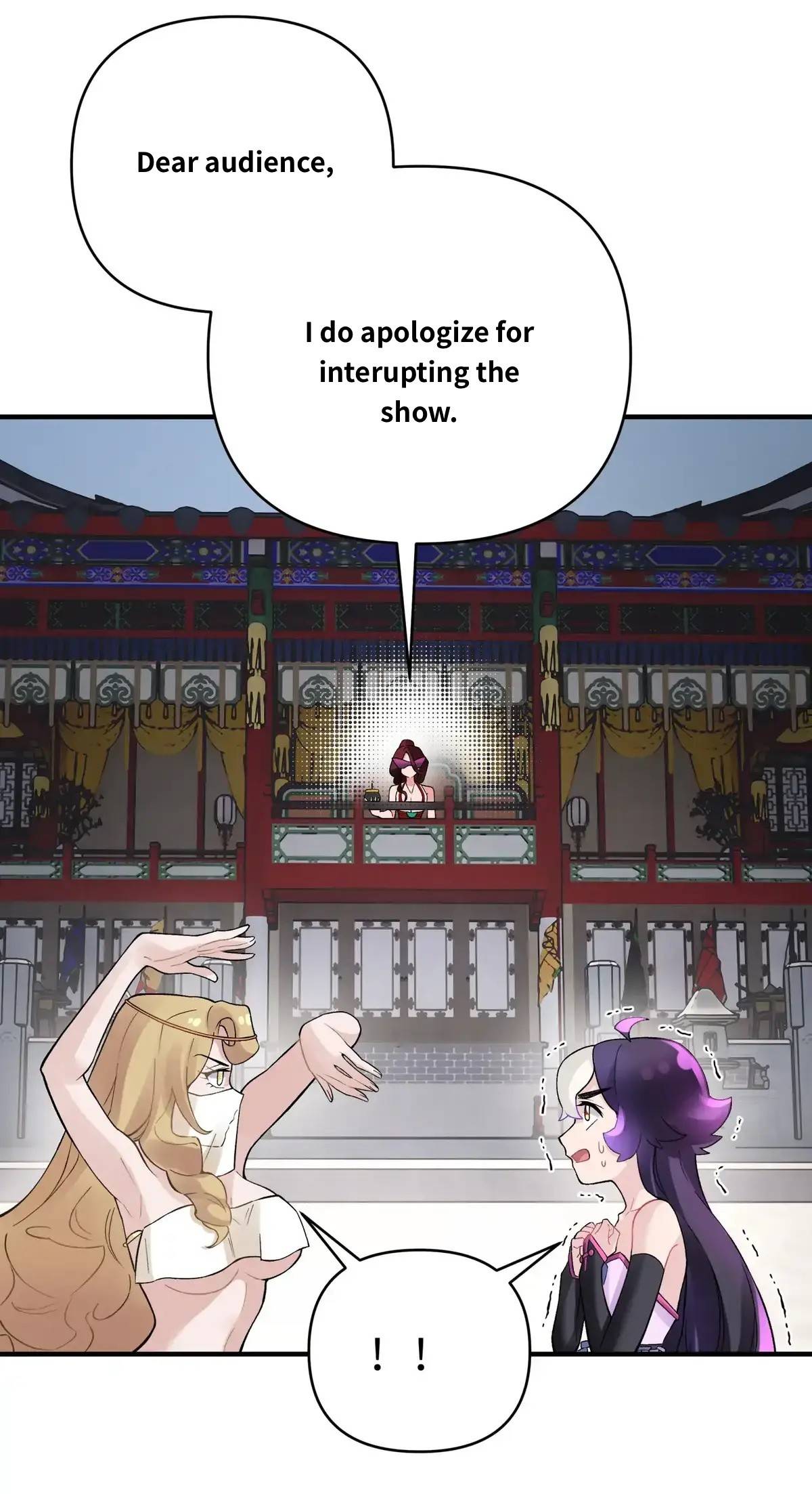 Busted! Darklord Chapter 98 - page 49