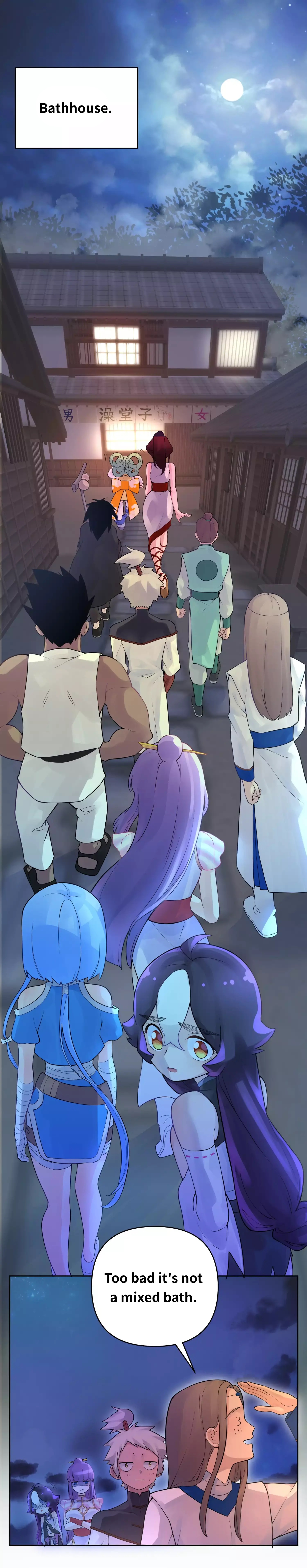 Busted! Darklord Chapter 19 - page 1