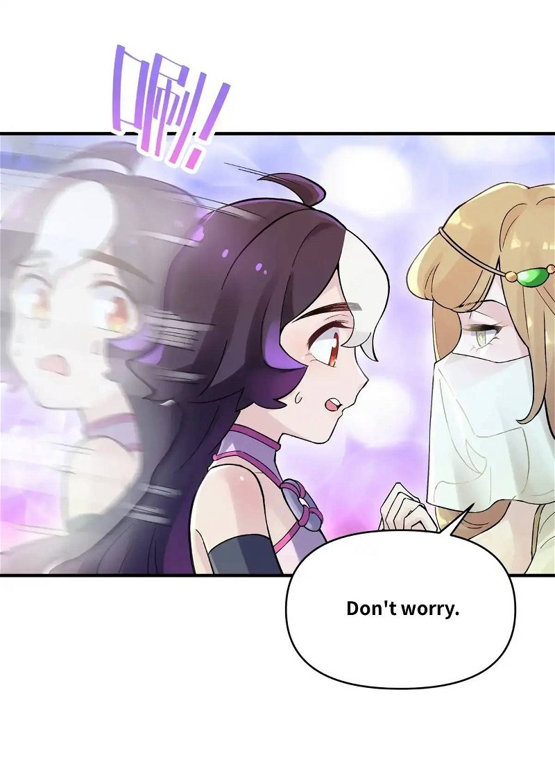 Busted! Darklord Chapter 97 - page 66