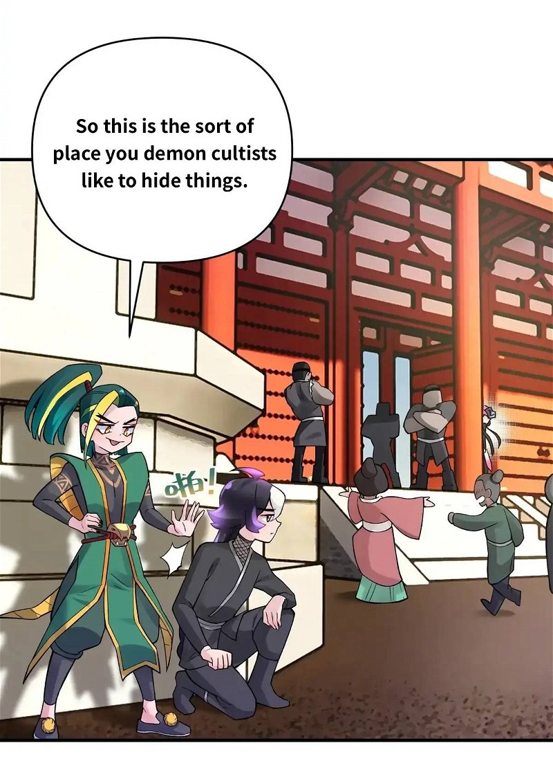 Busted! Darklord Chapter 96 - page 43
