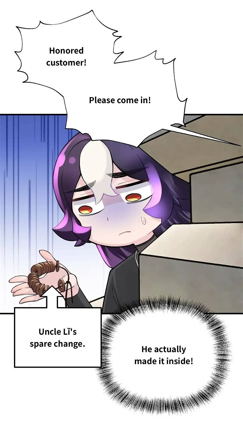 Busted! Darklord Chapter 96 - page 55
