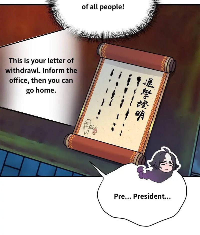 Busted! Darklord Chapter 96 - page 9