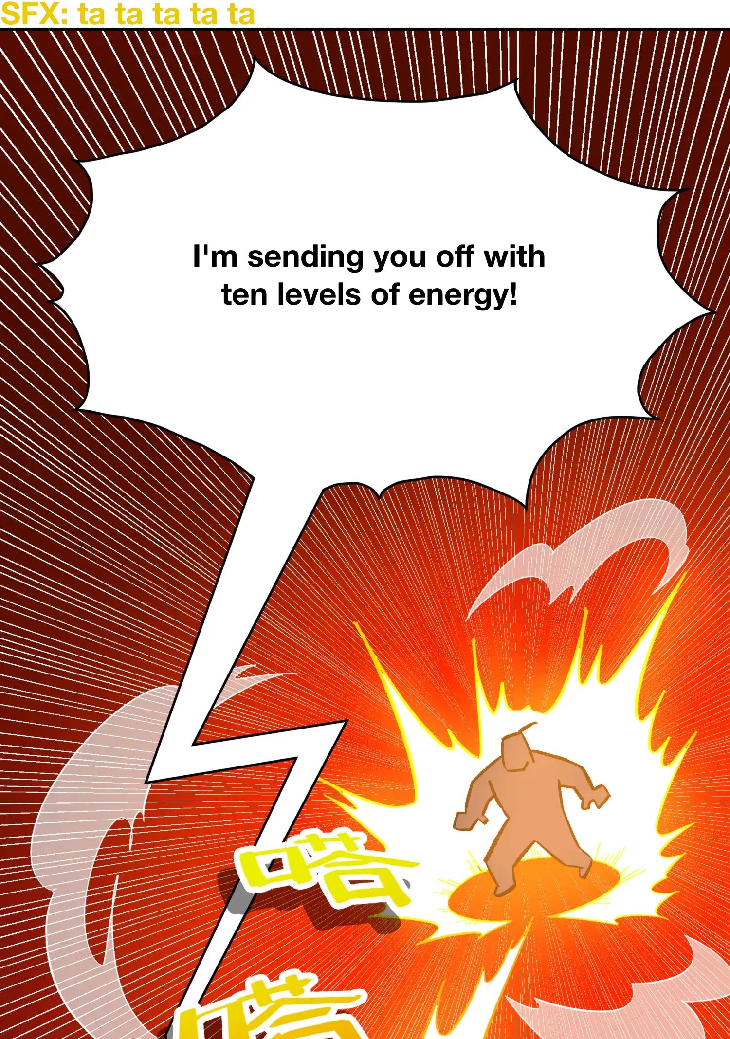 Busted! Darklord Chapter 8 - page 8
