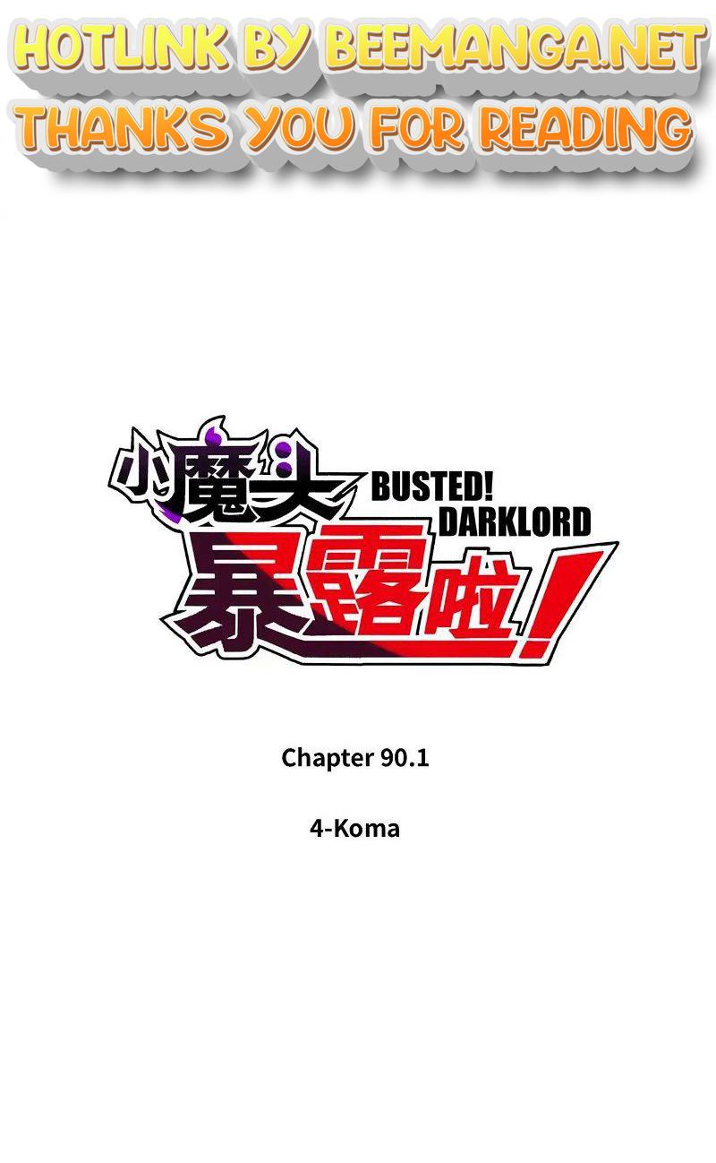 Busted! Darklord Chapter 95 - page 1