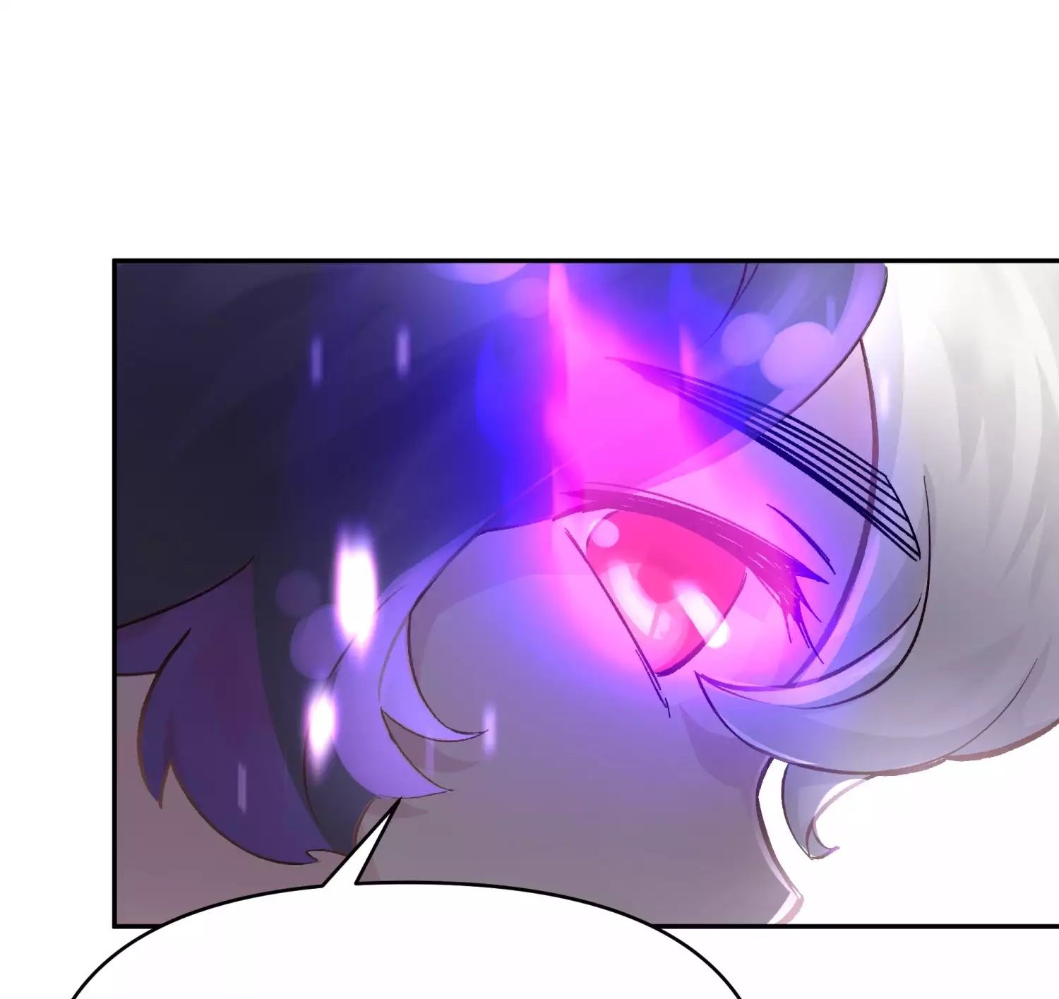 Busted! Darklord Chapter 7 - page 86