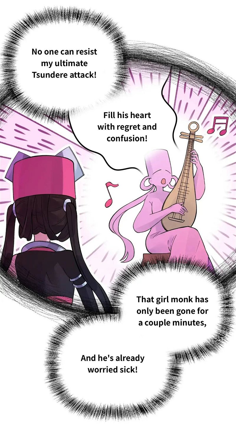 Busted! Darklord Chapter 94 - page 31