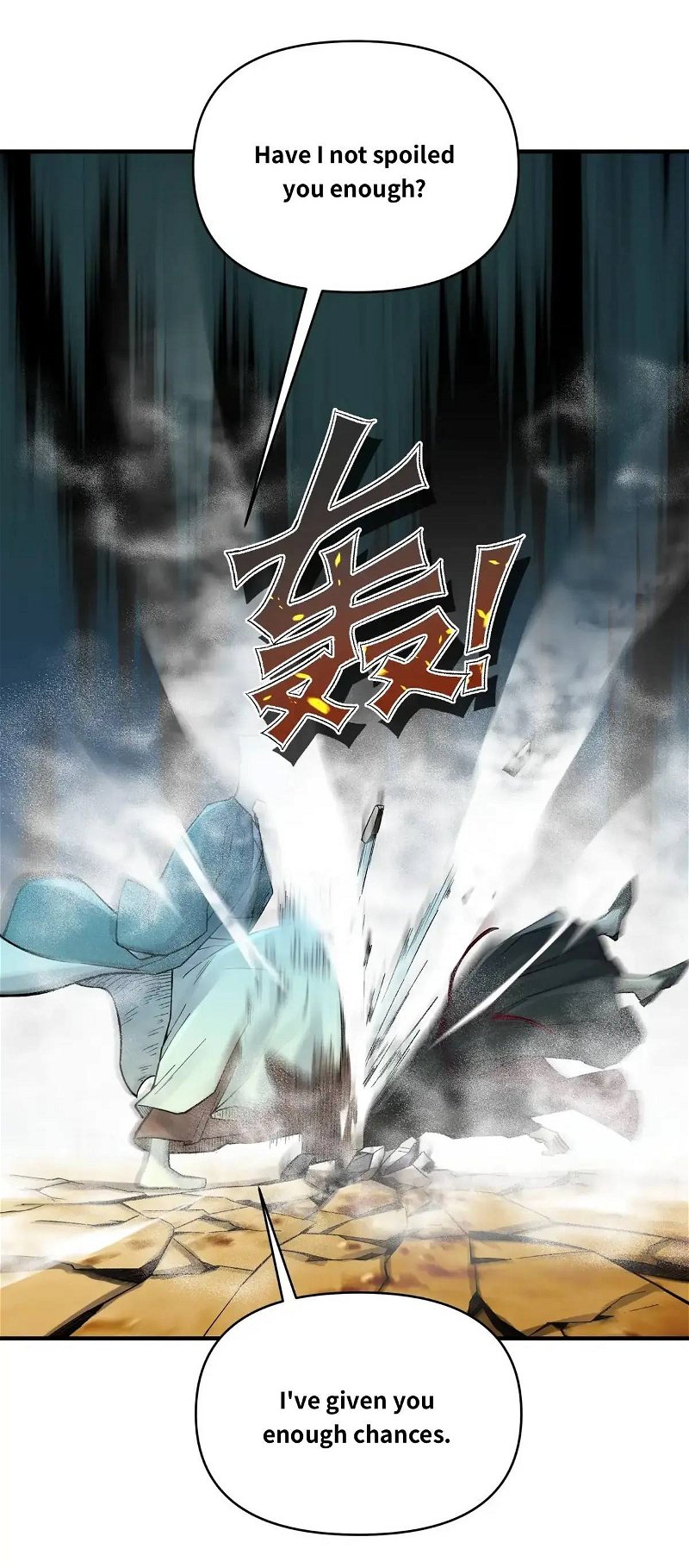 Busted! Darklord Chapter 94 - page 65