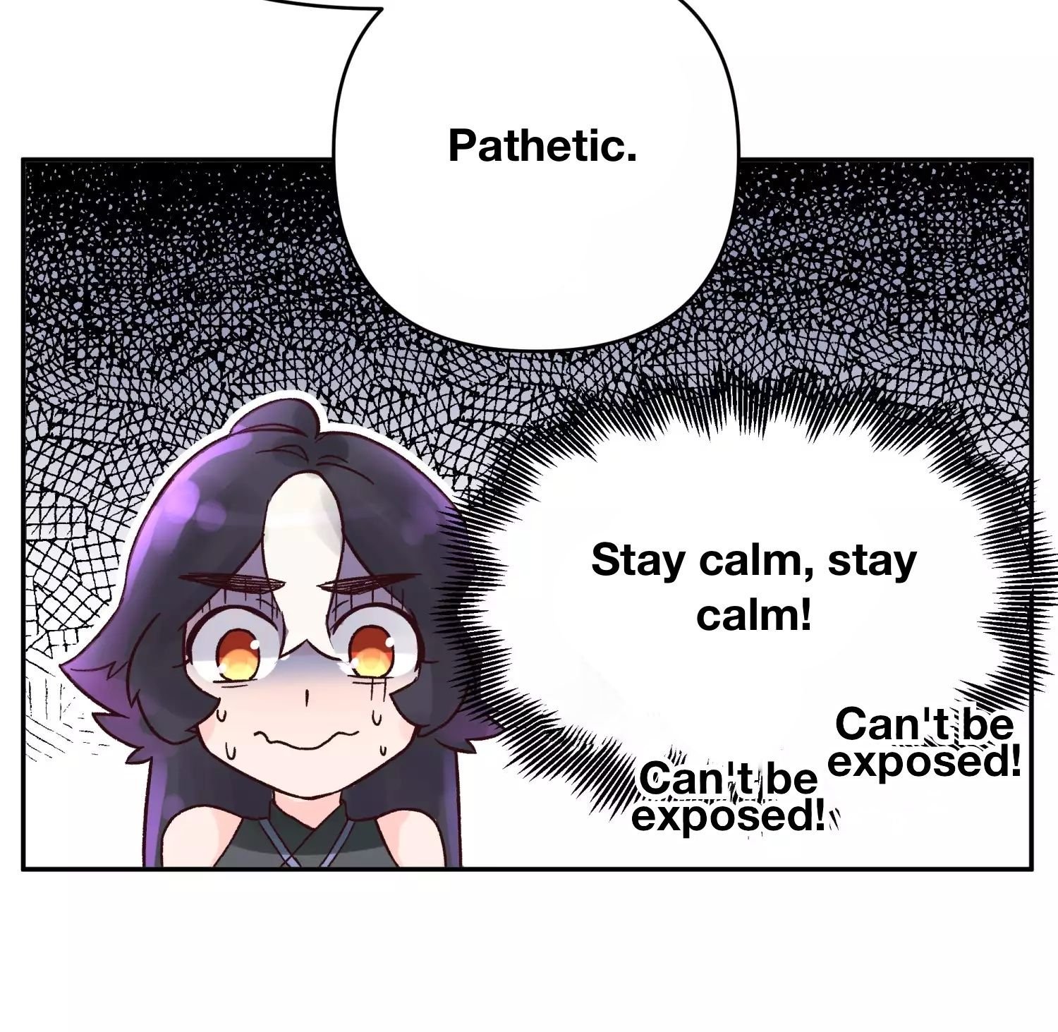 Busted! Darklord Chapter 6 - page 34