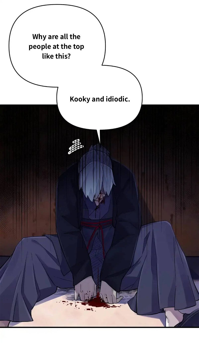 Busted! Darklord Chapter 93 - page 16