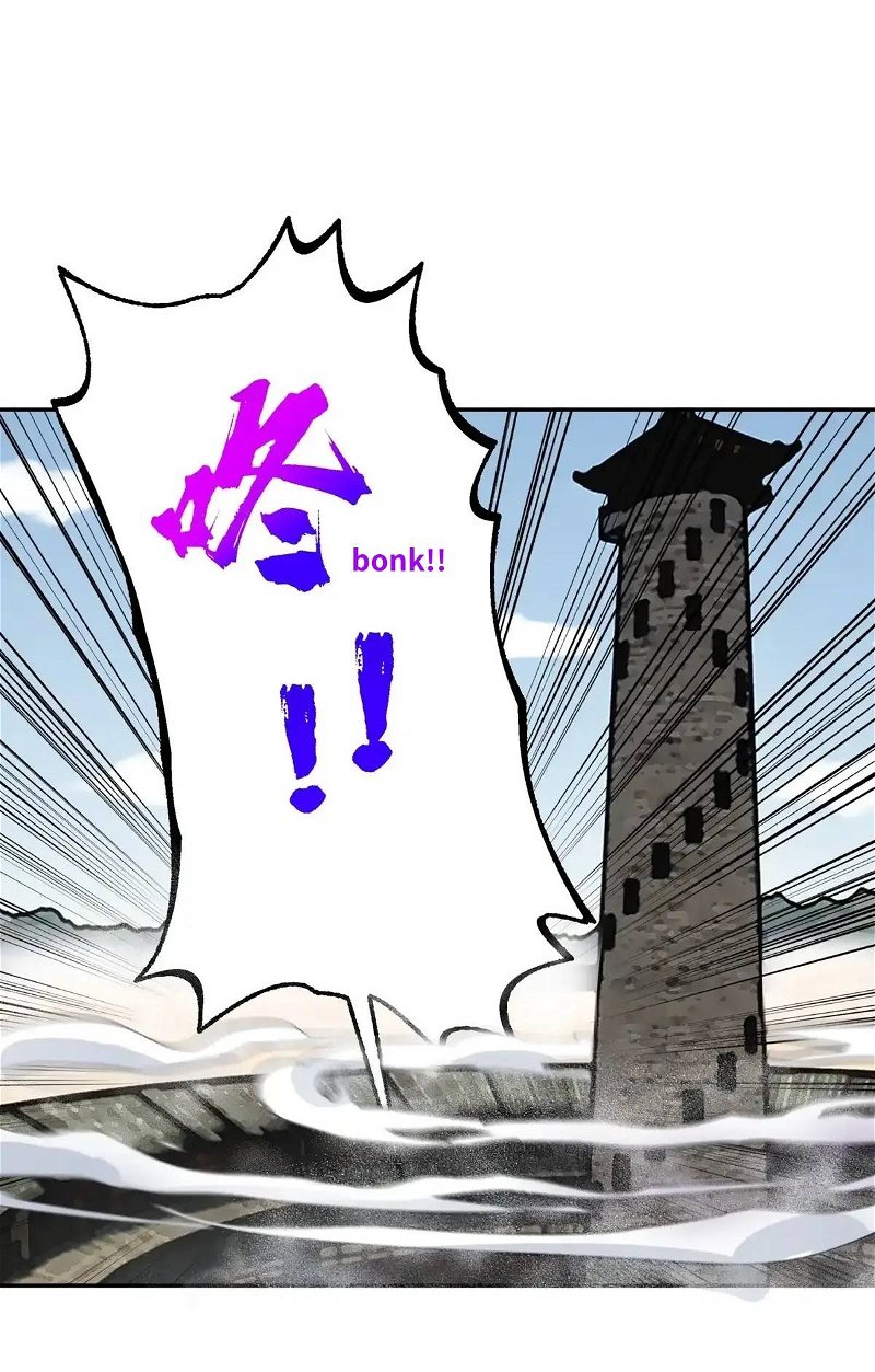 Busted! Darklord Chapter 93 - page 3