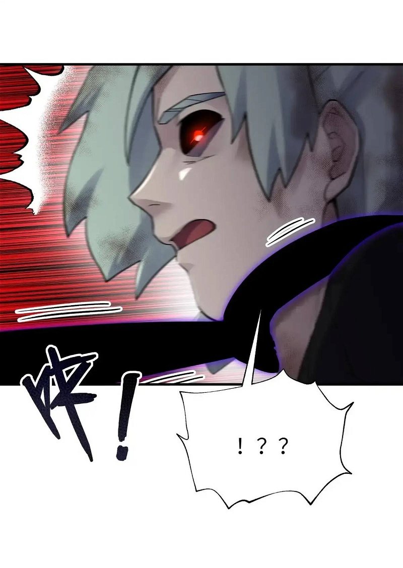 Busted! Darklord Chapter 93 - page 39