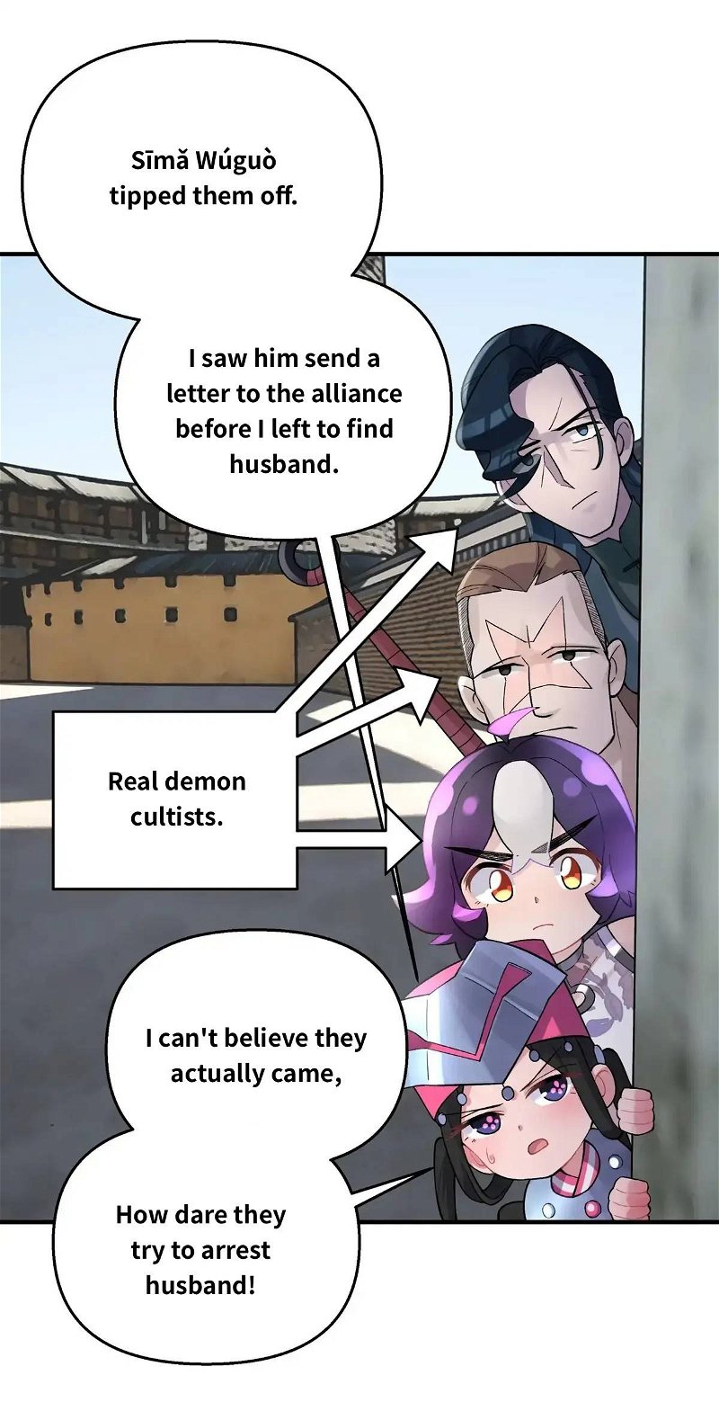 Busted! Darklord Chapter 93 - page 65