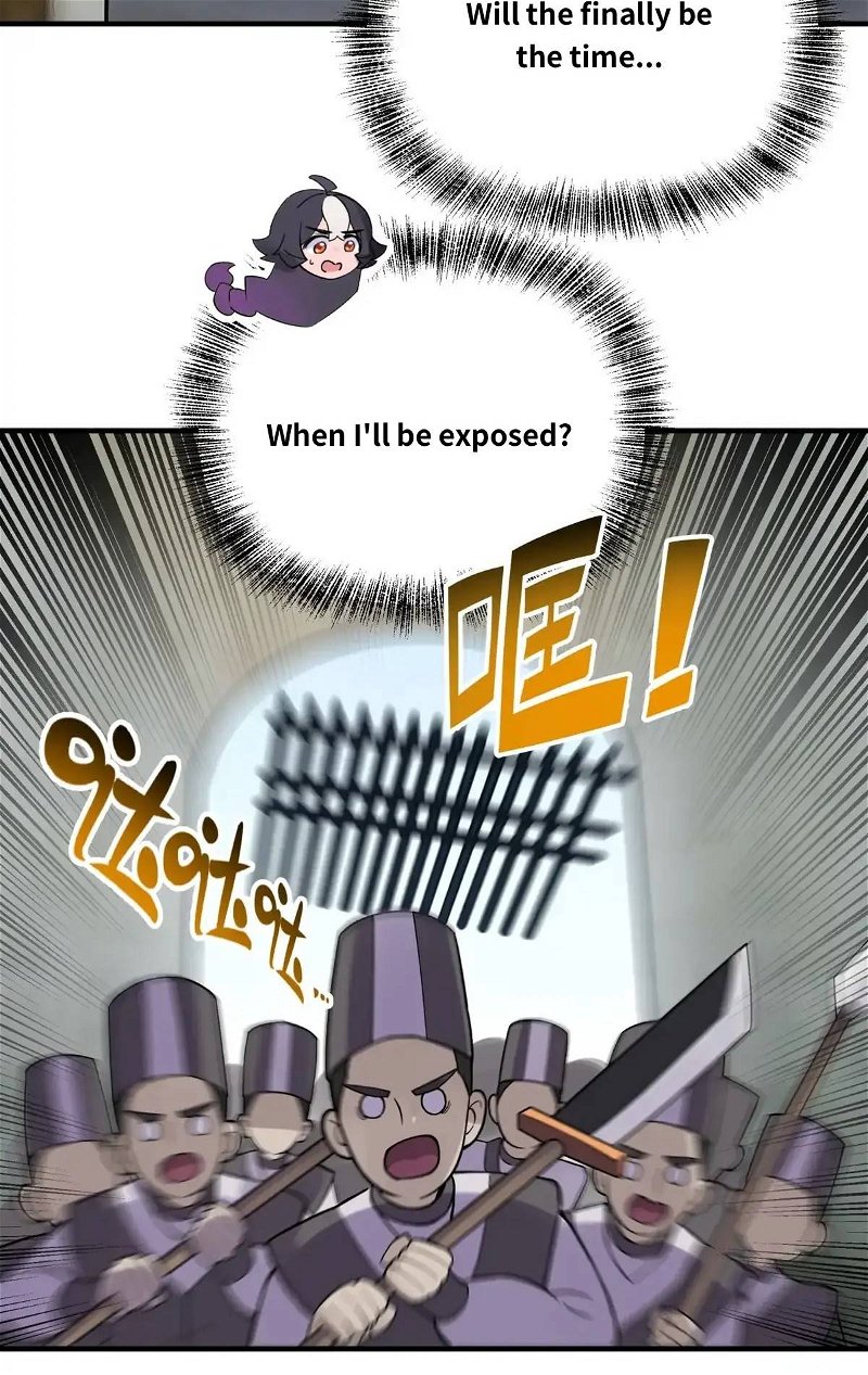 Busted! Darklord Chapter 93 - page 70