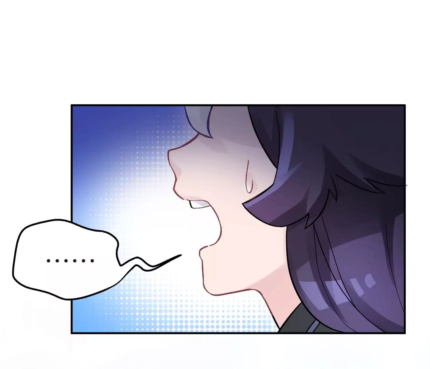 Busted! Darklord Chapter 5 - page 8