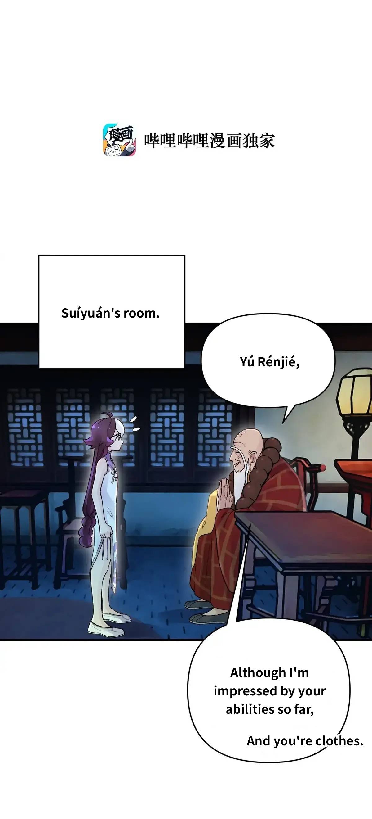Busted! Darklord Chapter 91 - page 5