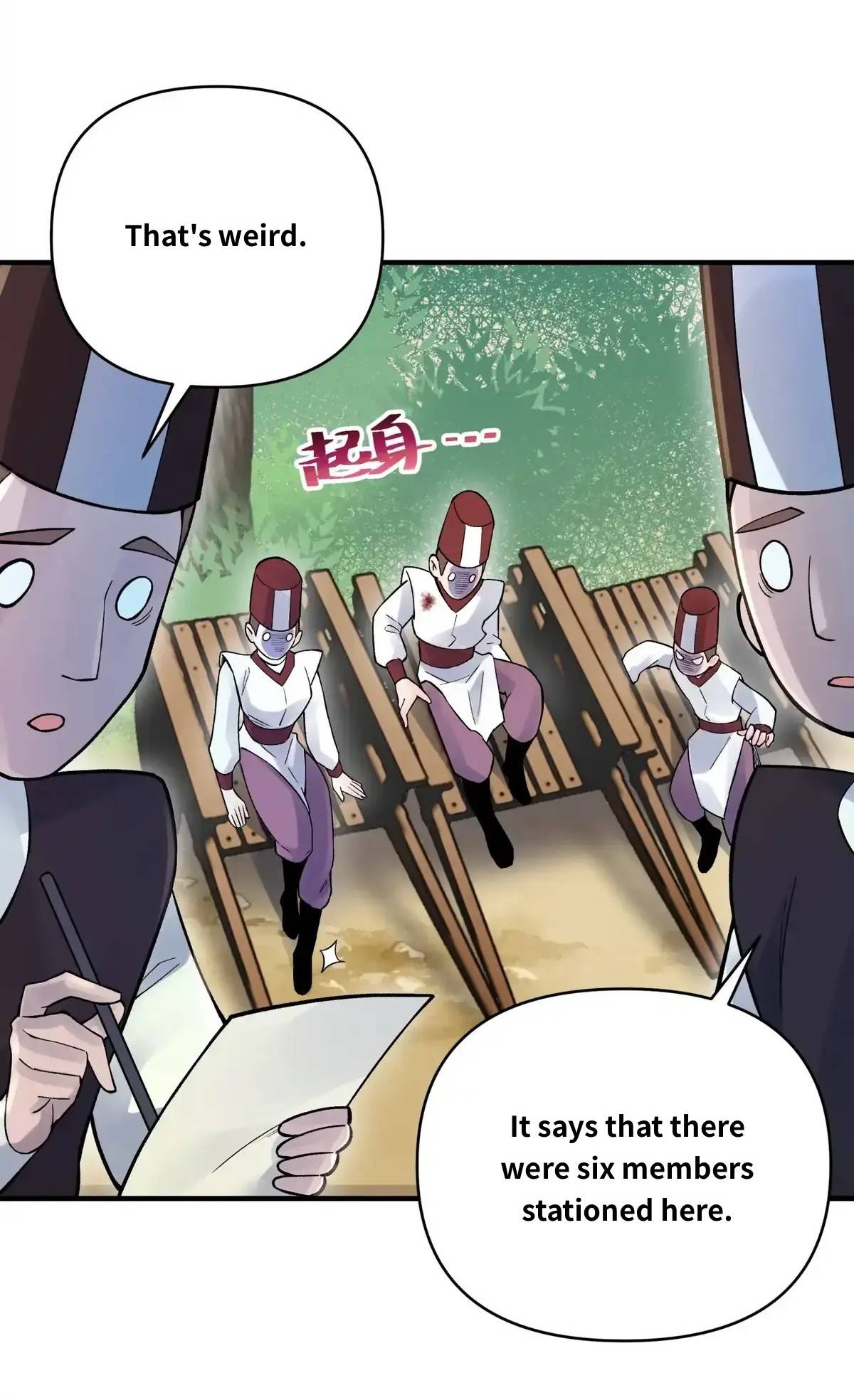Busted! Darklord Chapter 90 - page 17