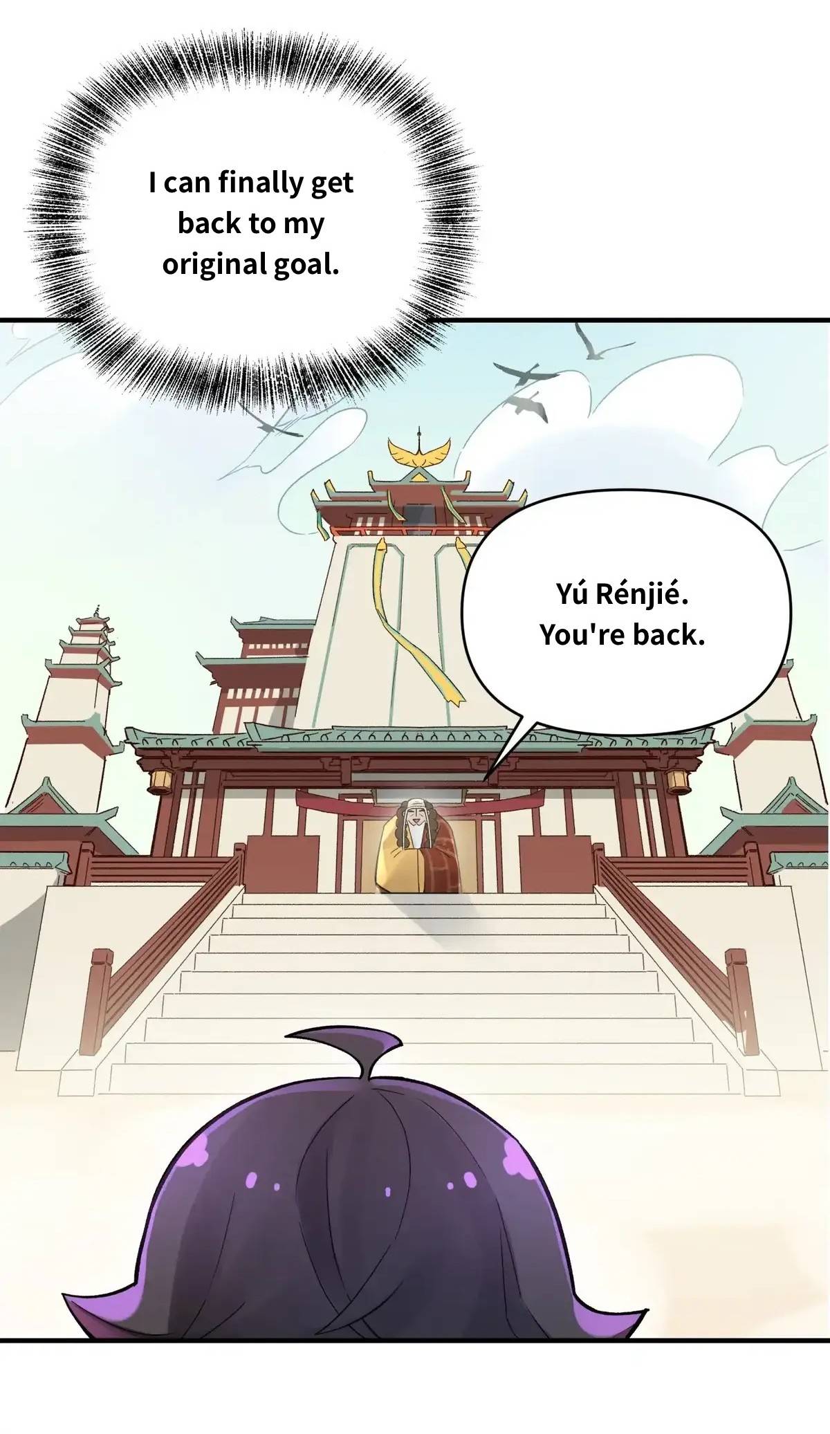 Busted! Darklord Chapter 90 - page 71
