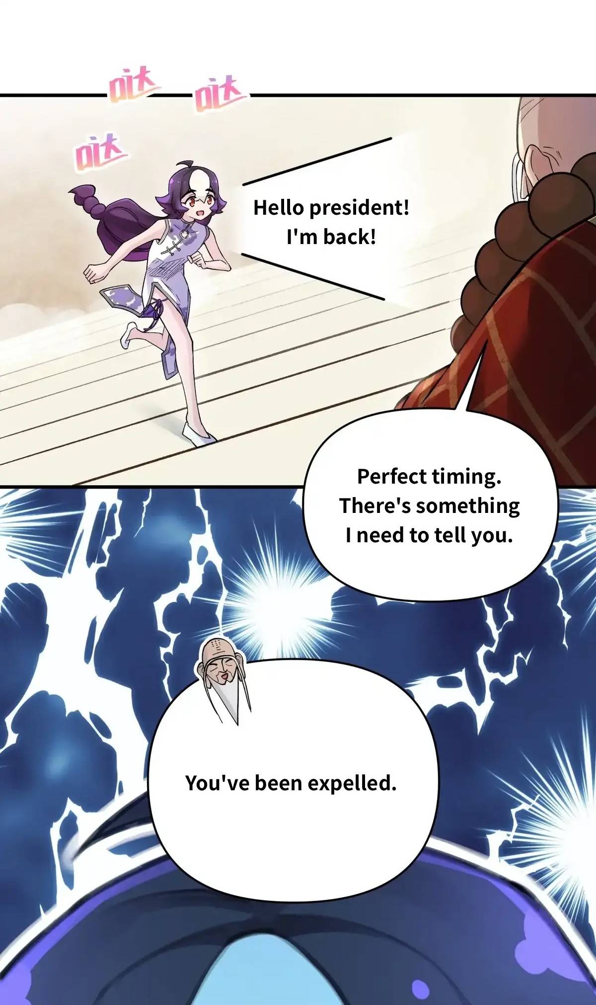 Busted! Darklord Chapter 90 - page 72