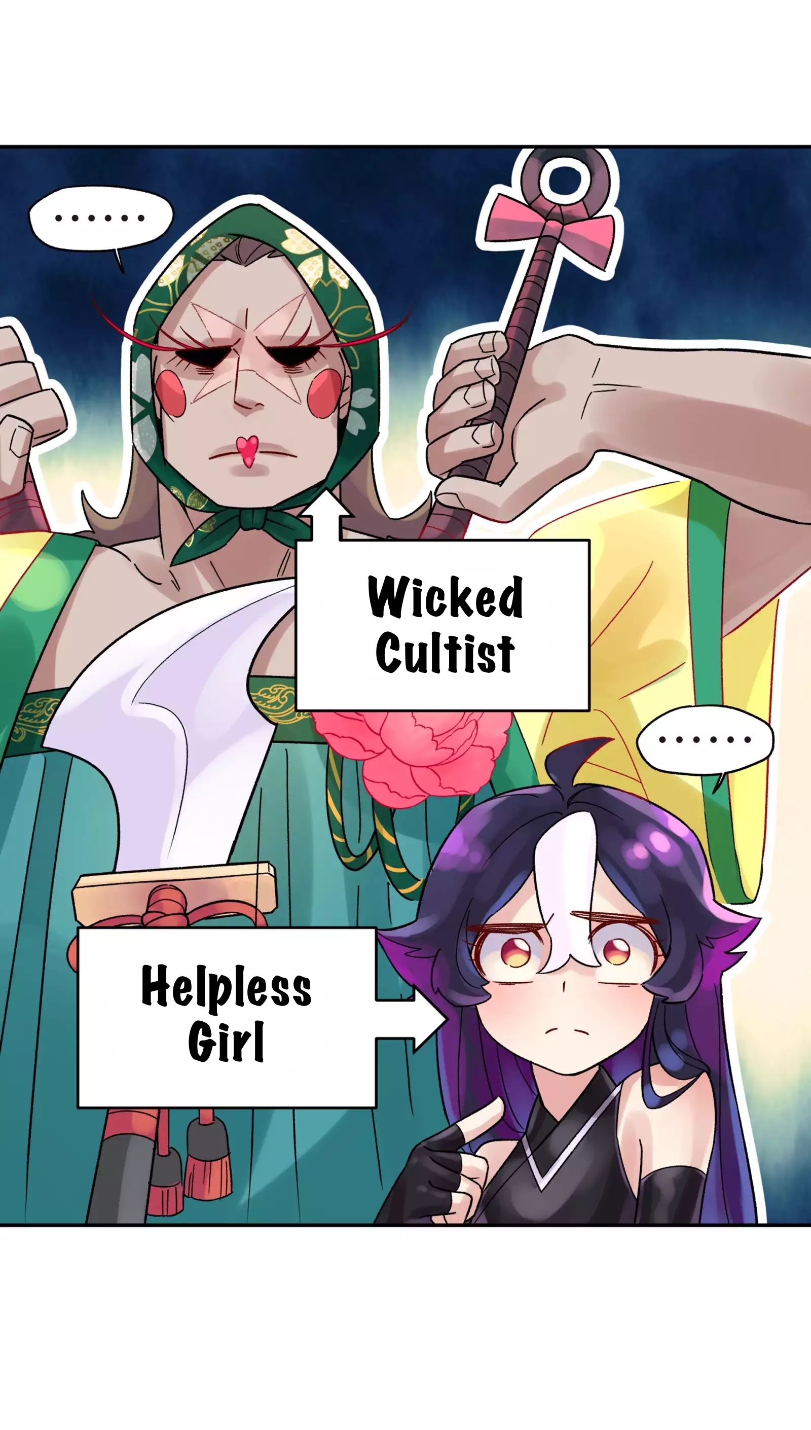 Busted! Darklord Chapter 3 - page 13