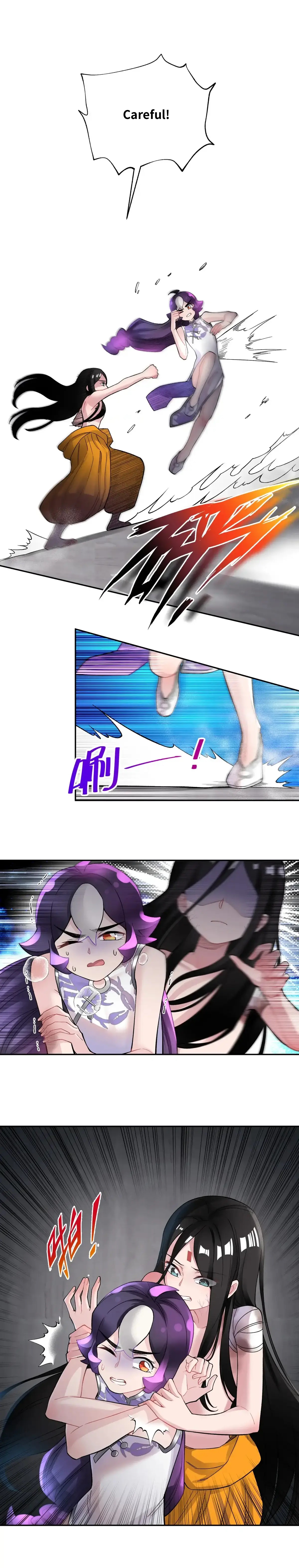Busted! Darklord Chapter 81 - page 10