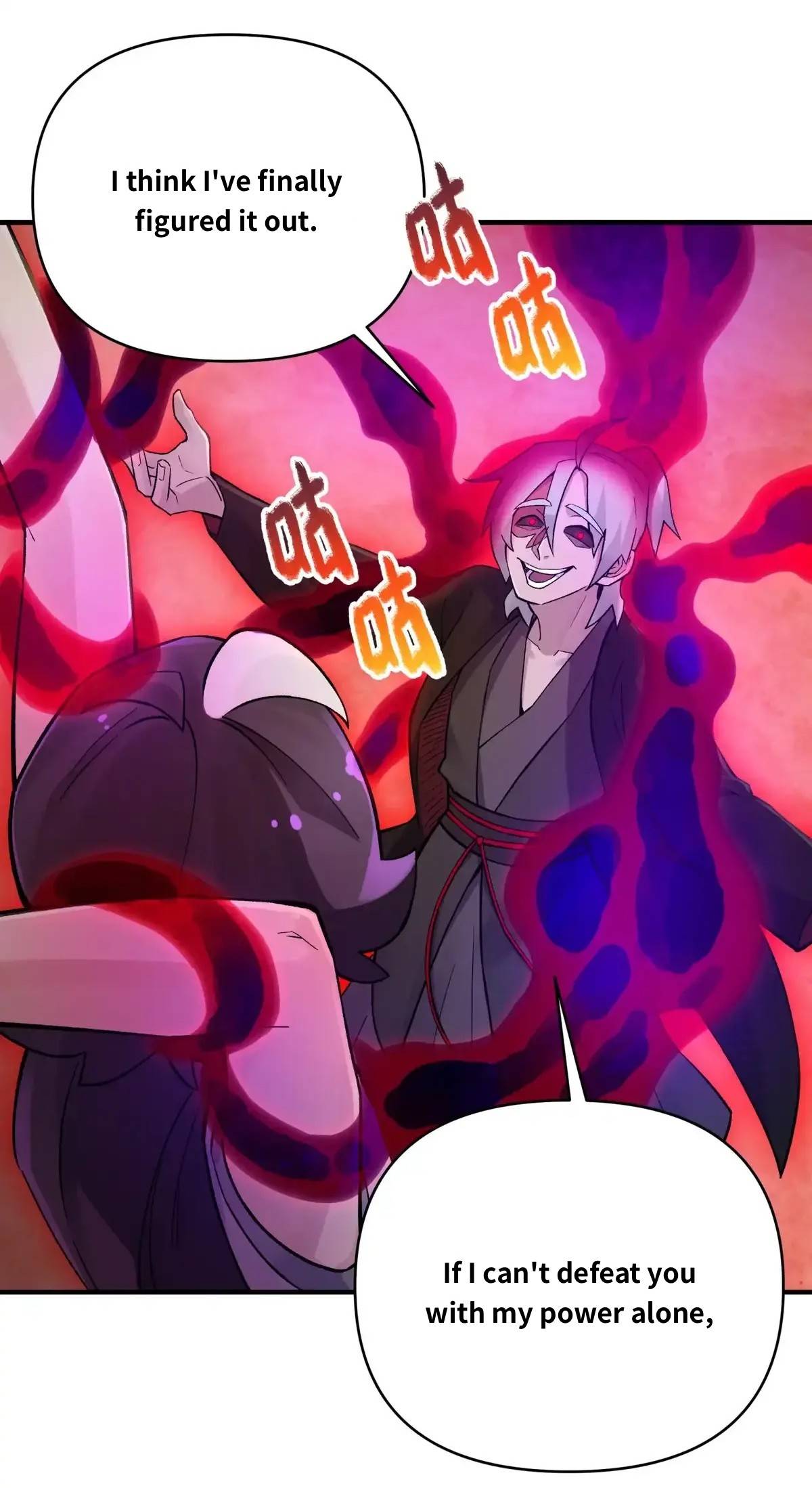 Busted! Darklord Chapter 89 - page 36