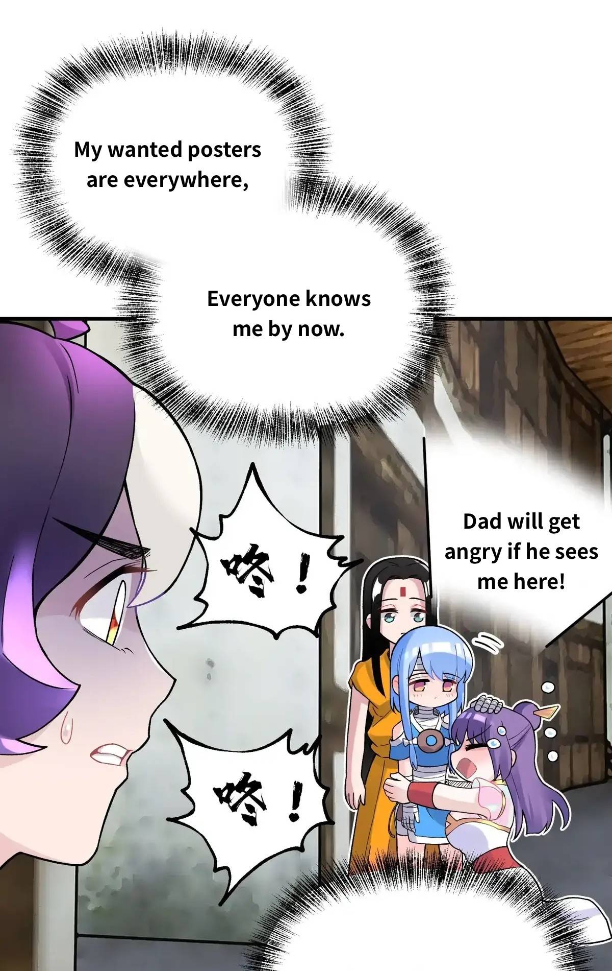 Busted! Darklord Chapter 89 - page 69