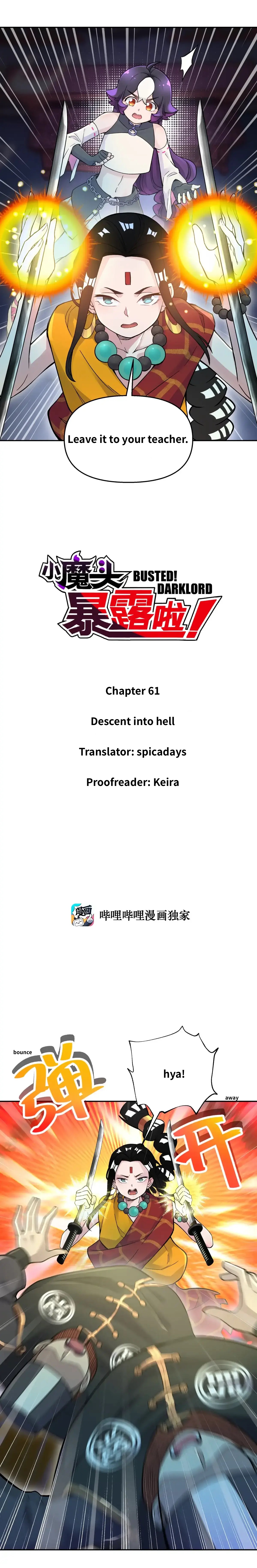 Busted! Darklord Chapter 61 - page 2