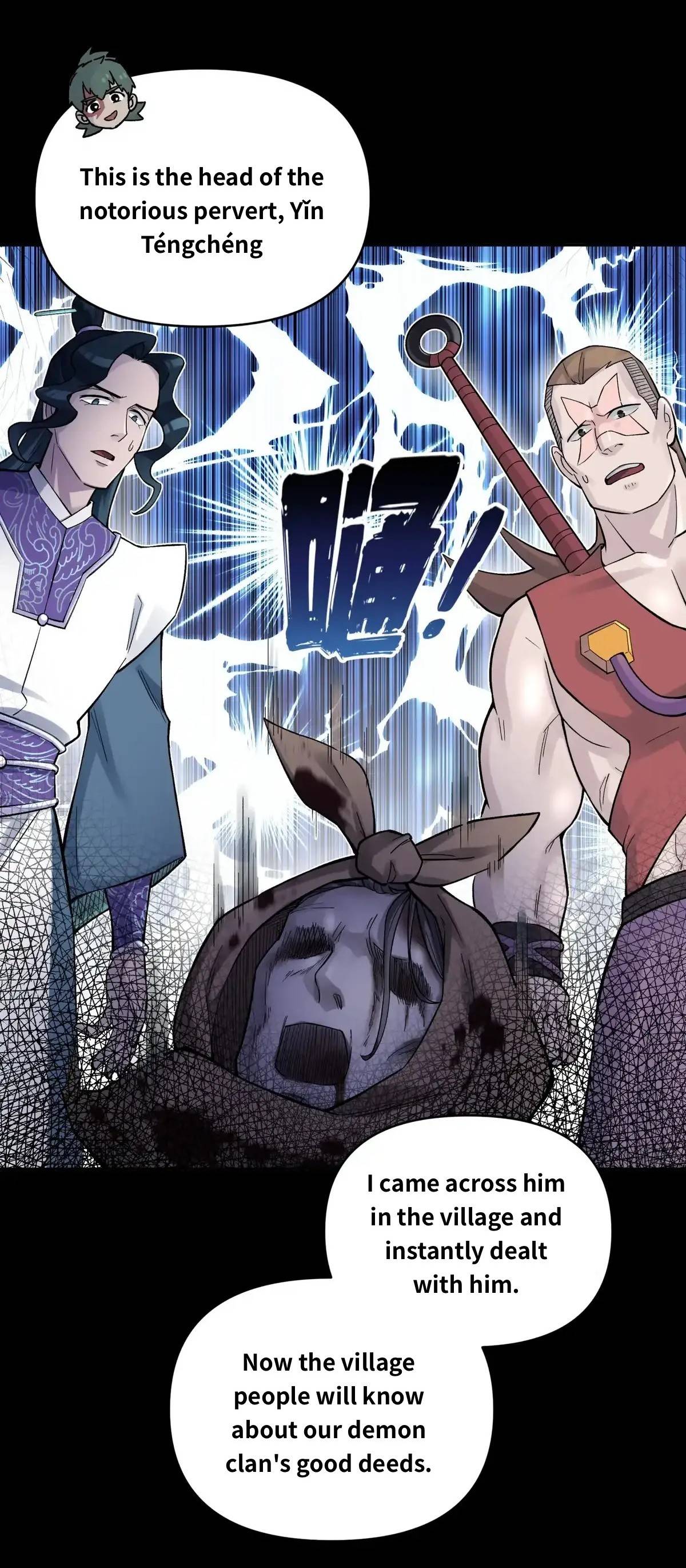 Busted! Darklord Chapter 87 - page 11