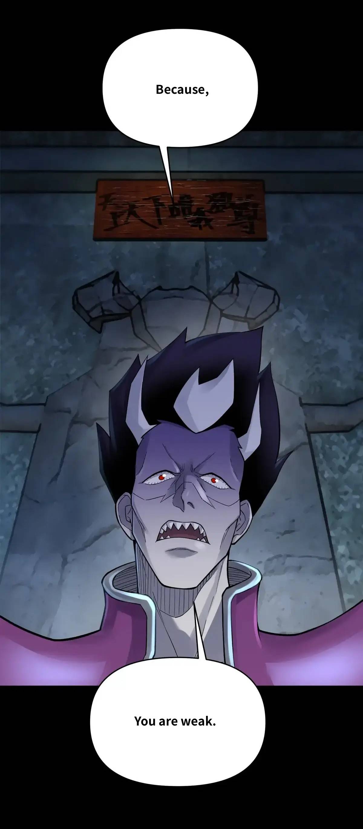 Busted! Darklord Chapter 87 - page 23