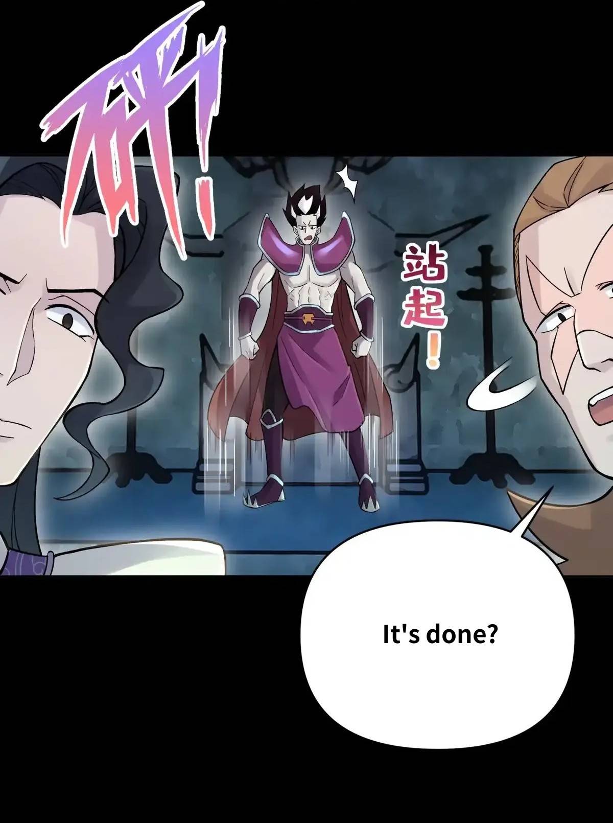 Busted! Darklord Chapter 87 - page 6