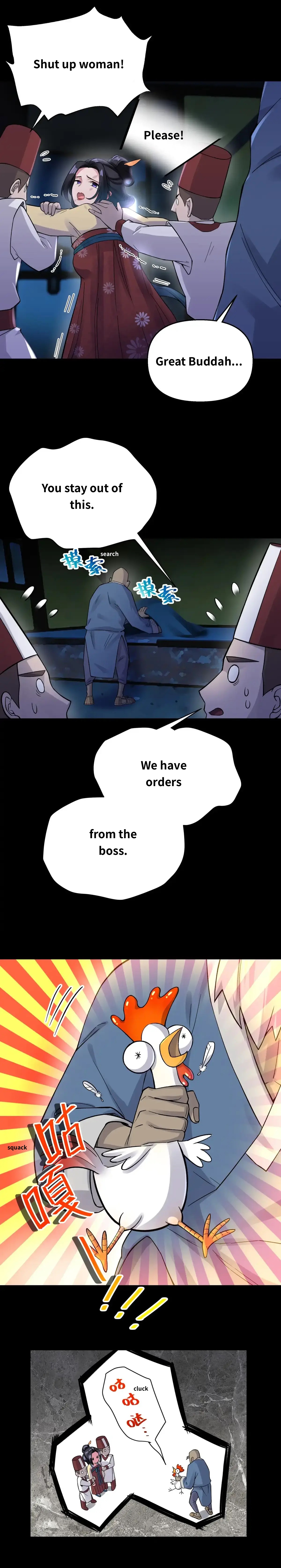 Busted! Darklord Chapter 79 - page 11