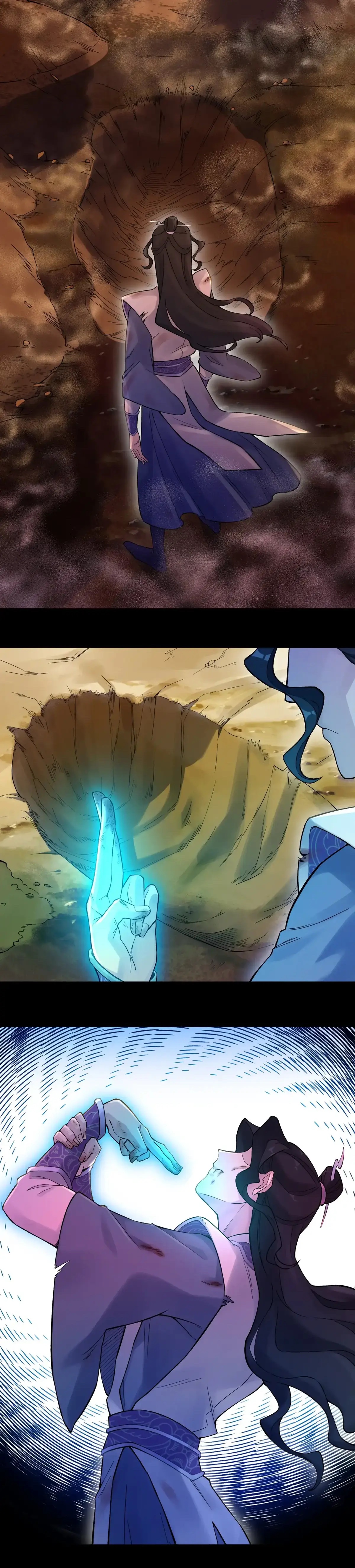 Busted! Darklord Chapter 79 - page 14