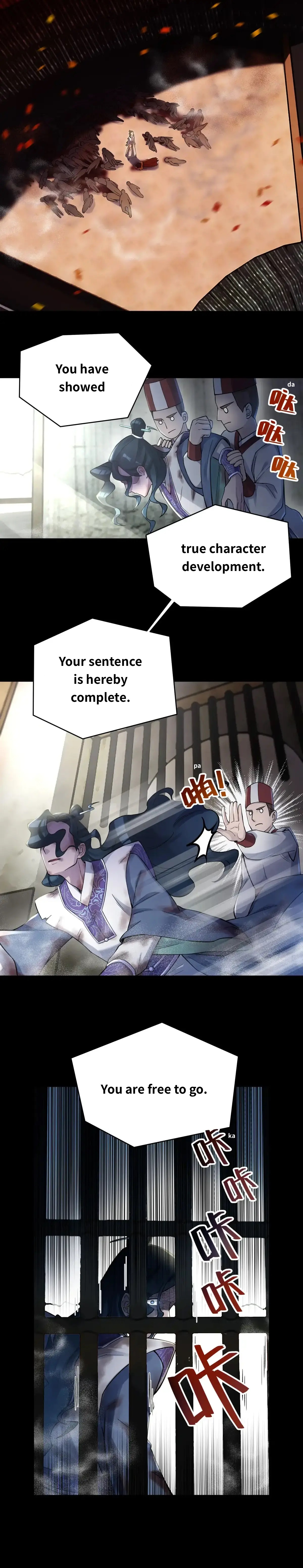 Busted! Darklord Chapter 79 - page 6